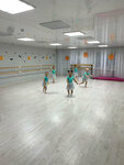 Arcenciel (Perm, Kachalova Street, 10), dance school