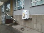 Живая Вода (Pushkina Street, 109) ، محل بيع المياه