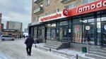 Sushi Make (ulitsa Koshurnikova, 5), sushi bar