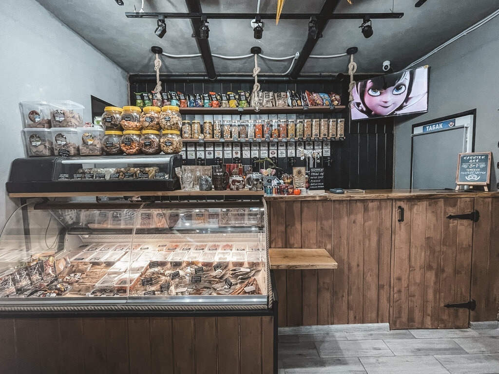 Beer shop Golden Bear, Kirzach, photo