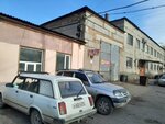Авторемонт (Polevaya ulitsa, 2С3), car service, auto repair