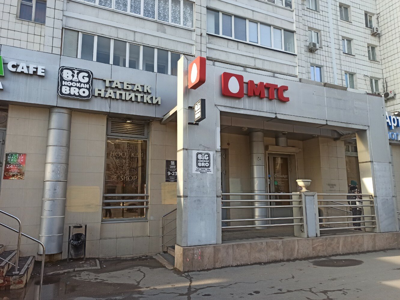 Купить 4-комнатную квартиру, 76.3 м² по адресу Казань, улица Вишневского, 14, 4 