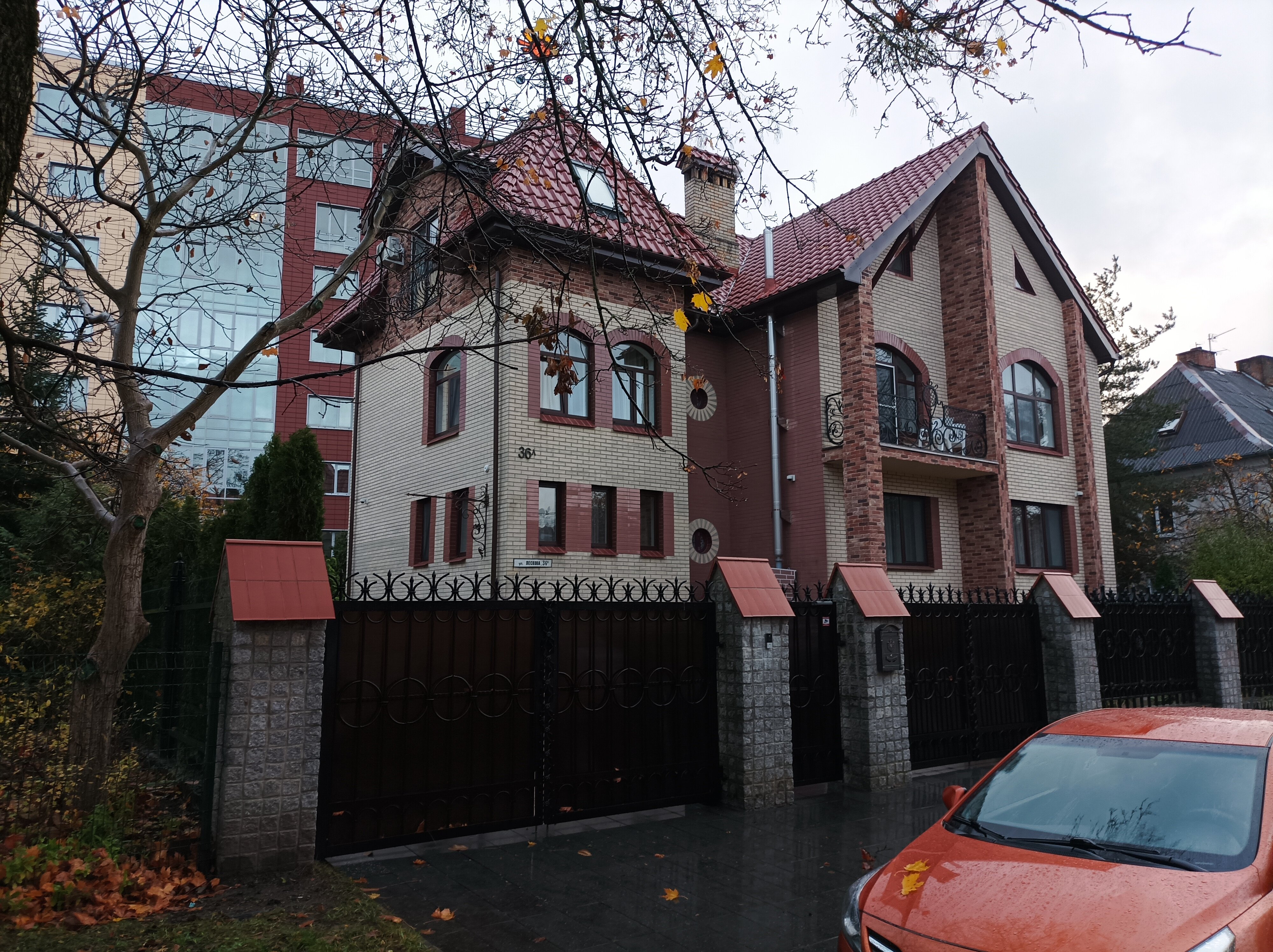 Фото Вилла Надежда