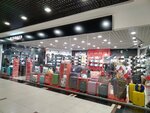 Redmond (Koli Myagotina street, 8), bags and suitcases store