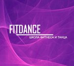 Fitdance (Avtodorozhny pereulok, 1/1), dance school