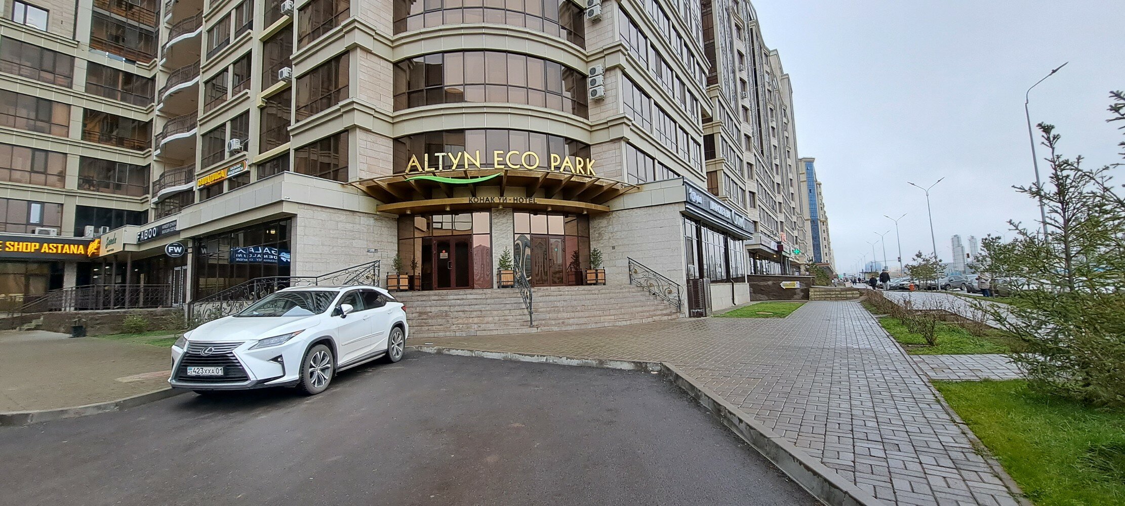 Фото 41657874578