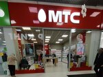 Mts (ulitsa 20-letiya Oktyabrya, 90), mobile phone store