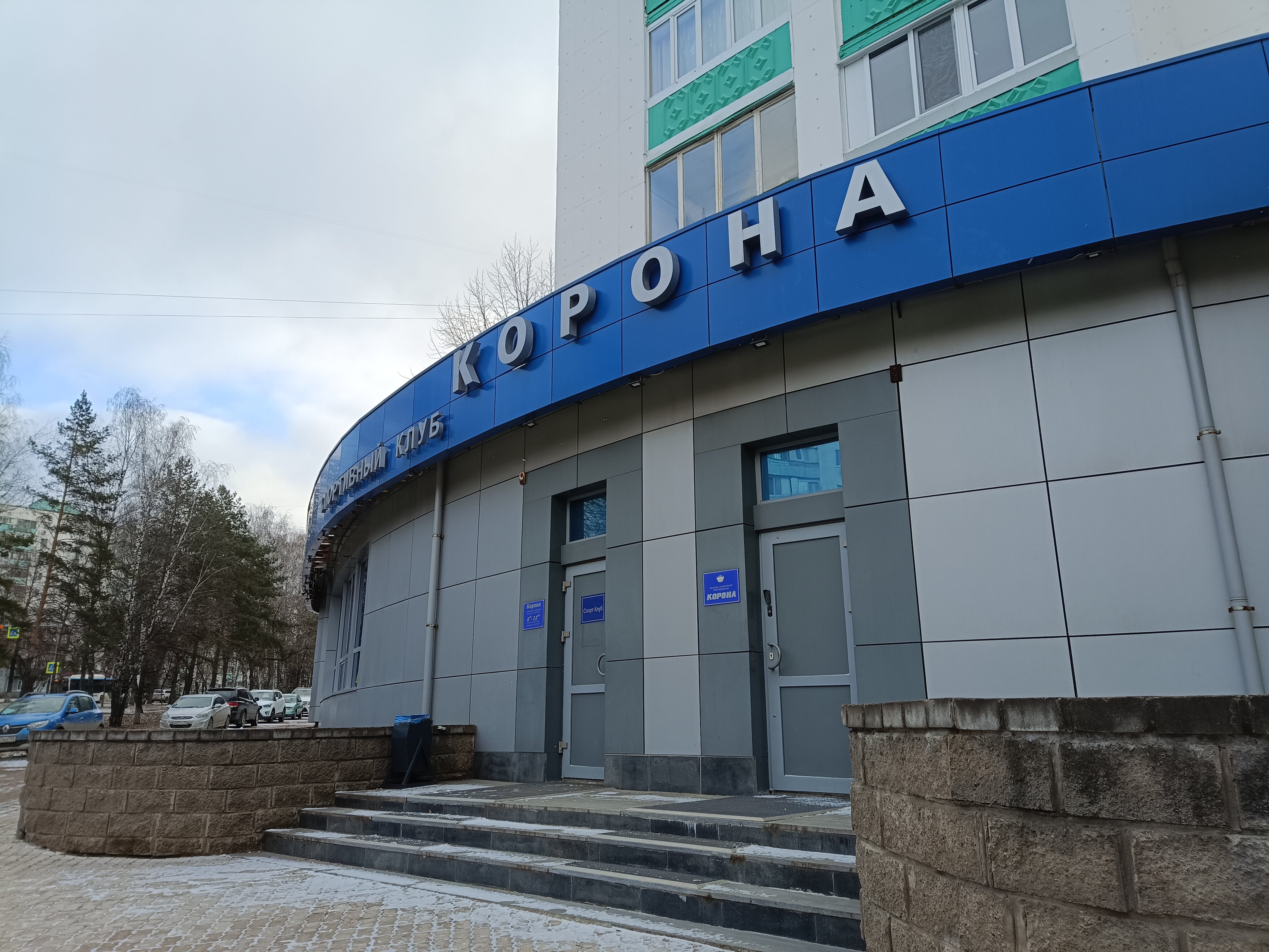 В Уфе на одном из перекрестков изменили режим работы светофора