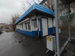 Продуктовый магазин (ulitsa 50 let VLKSM, 2/1), tienda de productos mixtos