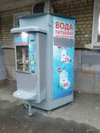 Продажа воды (Volzhskaya ulitsa, 2/10), venta de agua