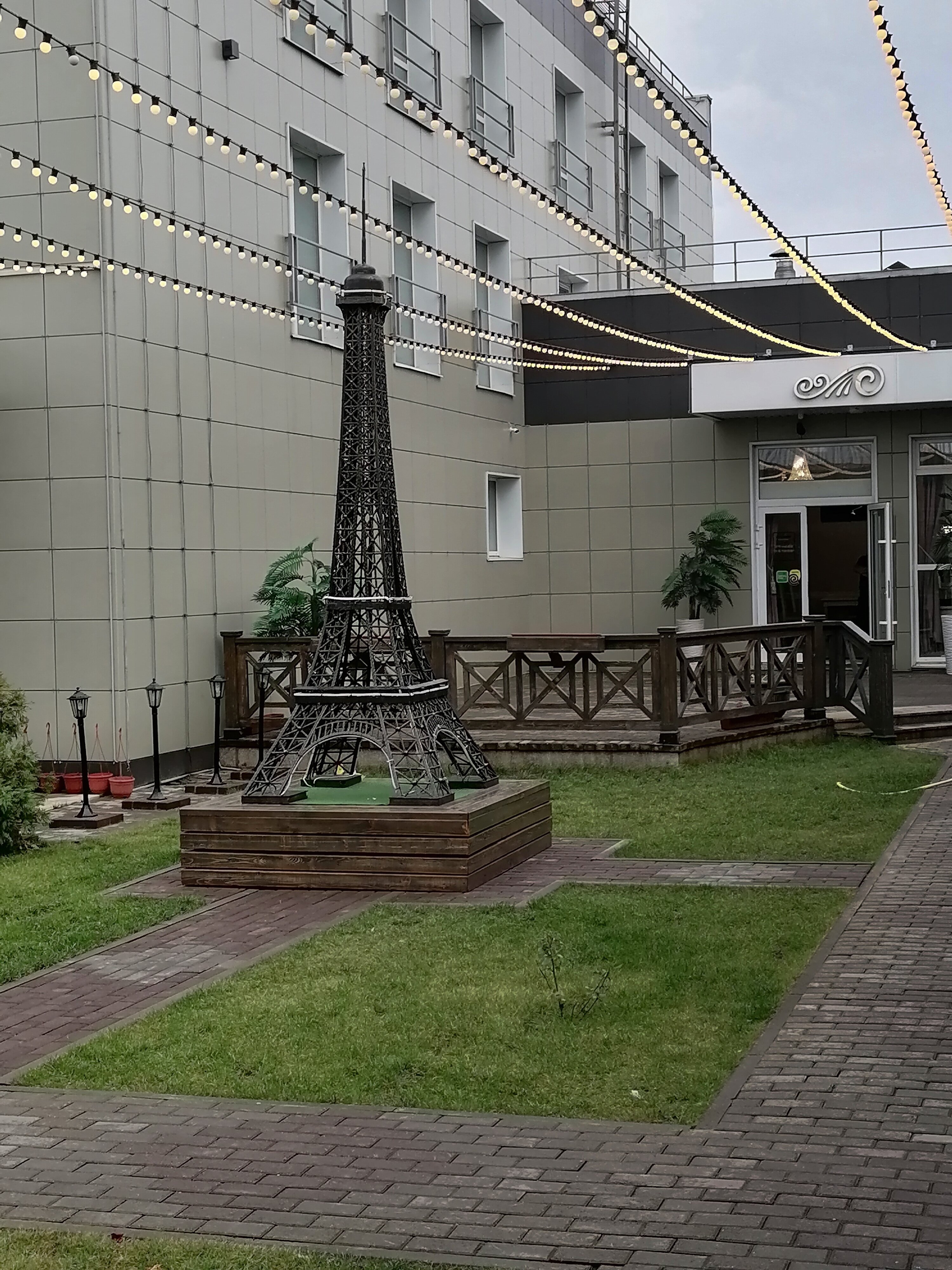 Фото Араз Палас