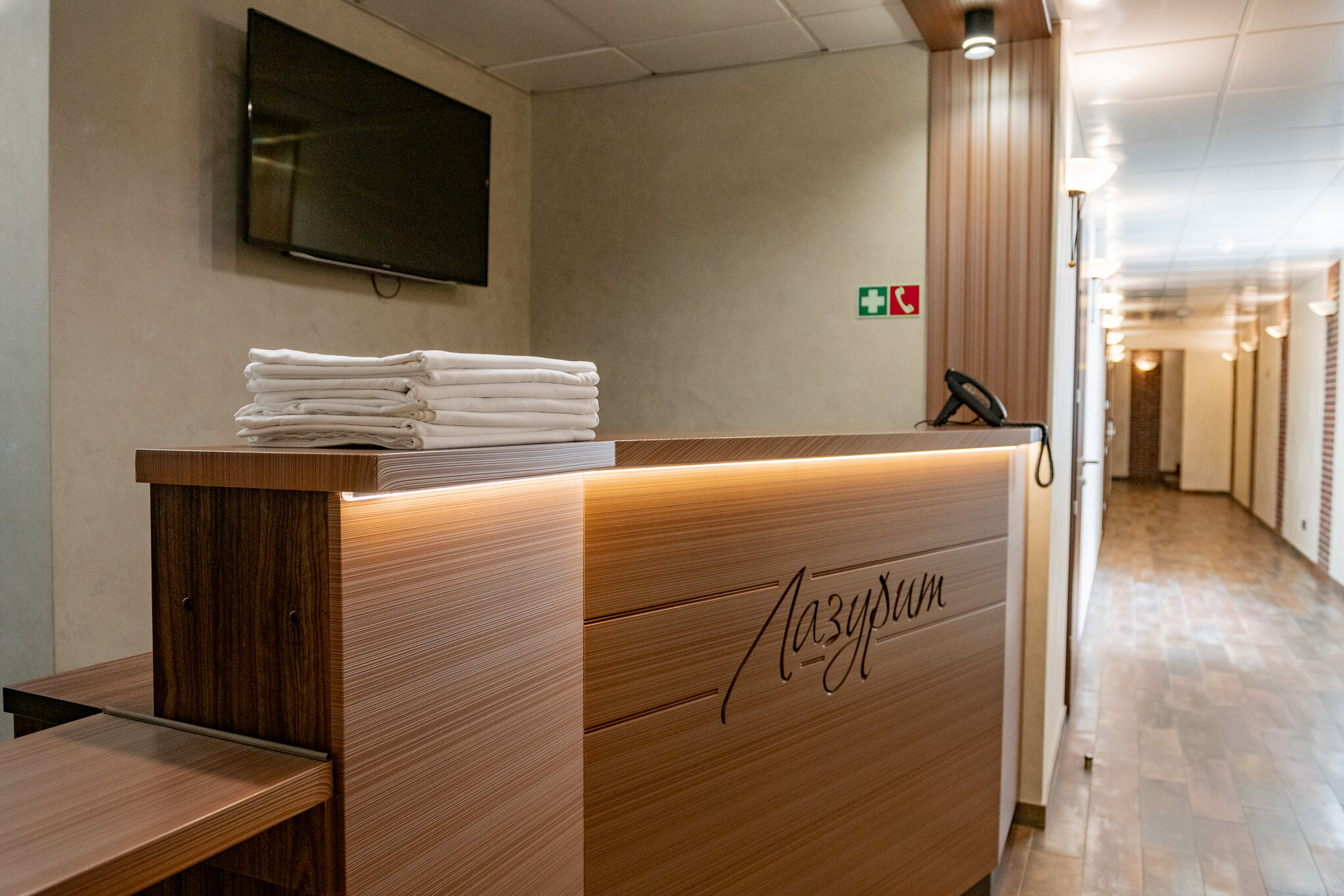 Фото Лазурит