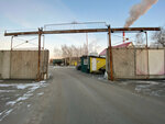 Torgovaya firma ProdsnabAltay (Kalinina Avenue, 116/101), foodstuffs wholesale