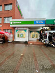 EnerGO (Urban-type Settlement of Nakhabino, Institutskaya ulitsa, 25), power bank rental