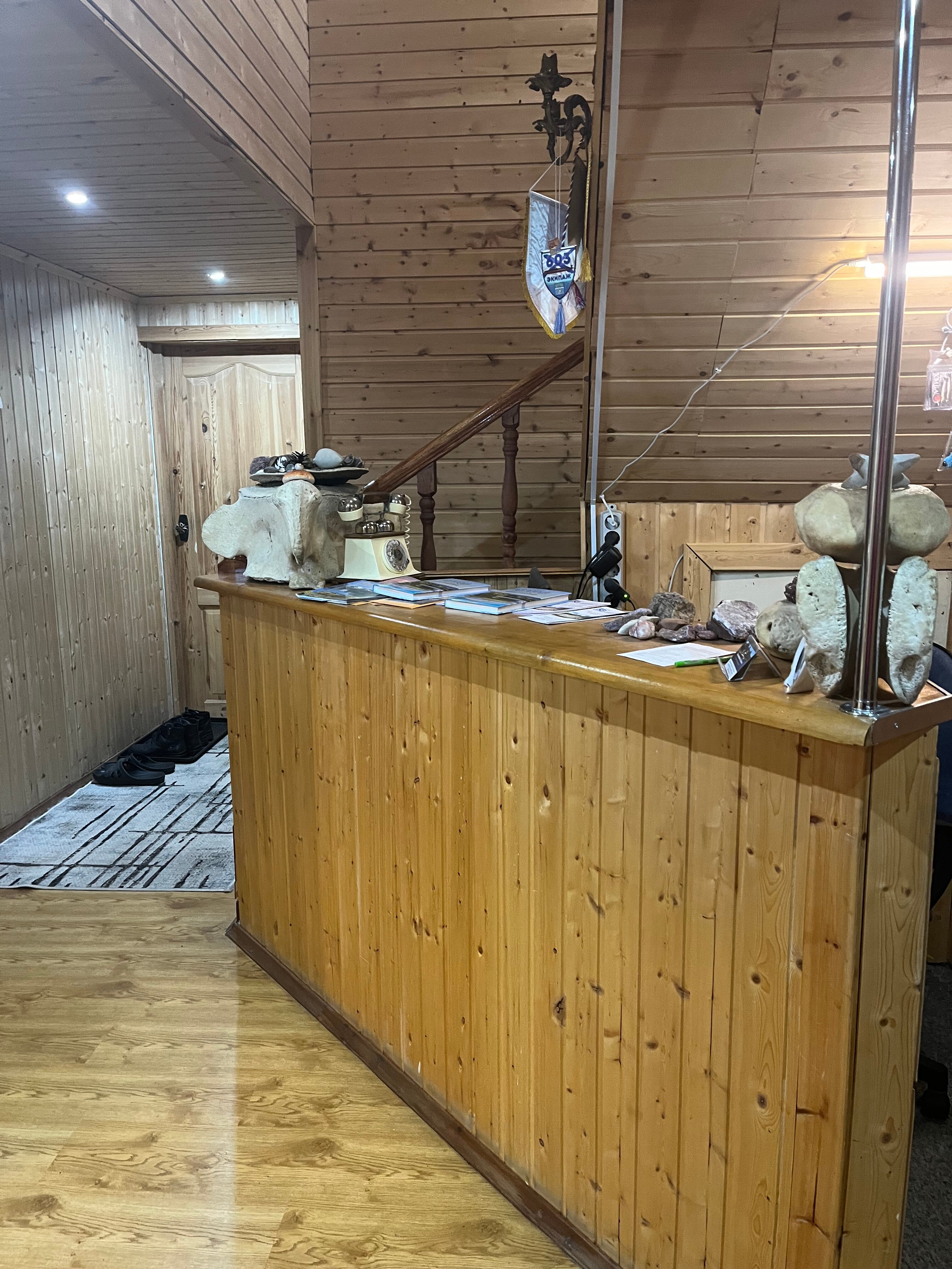 Фото Гавань