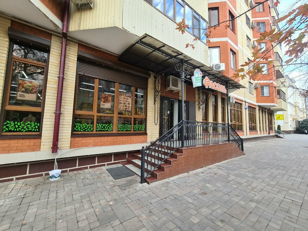 Grocery Fasol', Grozniy, photo