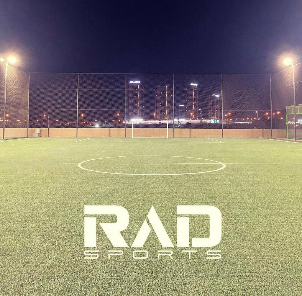 Sports center Rad Sports, Dubai, photo