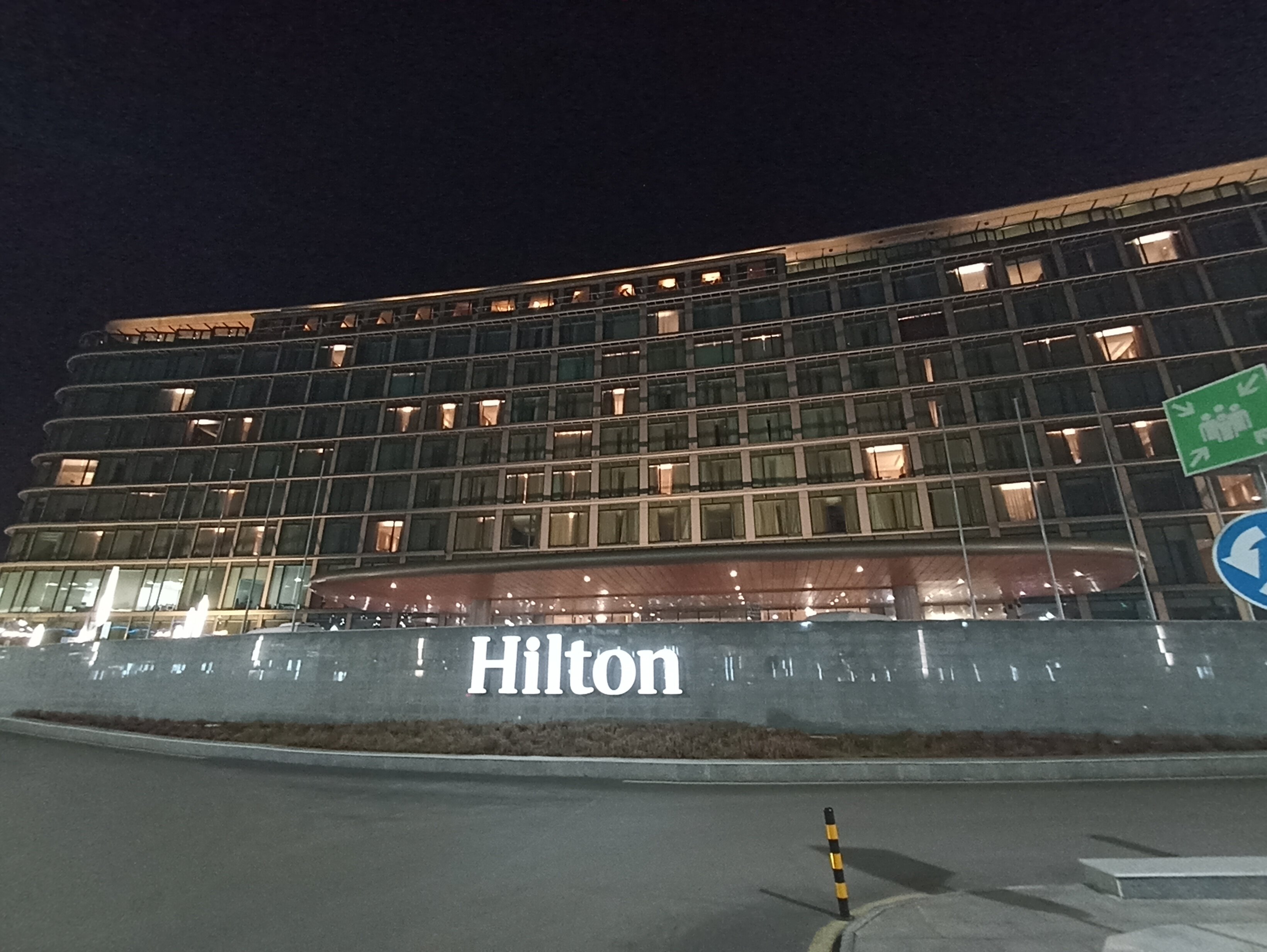 Фото Hilton Astana