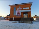 Разливной (ulitsa Kalinina, 129), beer shop