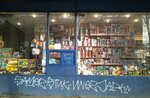 ИП Мудров С. Г. (Saint Petersburg, Veteranov Avenue, 141к1), goods by catalogs