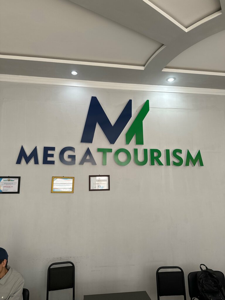 Travel agency Mega Tourism, Andijan, photo