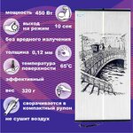 Спецмаш (ул. Кутузова, 104А, Владикавказ), электротехническая продукция во Владикавказе