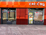 CatDog (Koneva Street, 2зд5), tienda de animales