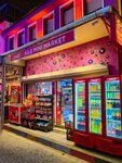 Aile Mini Market (Istanbul, Fatih, Sultan Ahmet Neighborhood, Keresteci Hakki Street, 33B), grocery