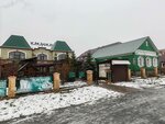 Татарский дом (Altayskaya ulitsa, 5/1), museum