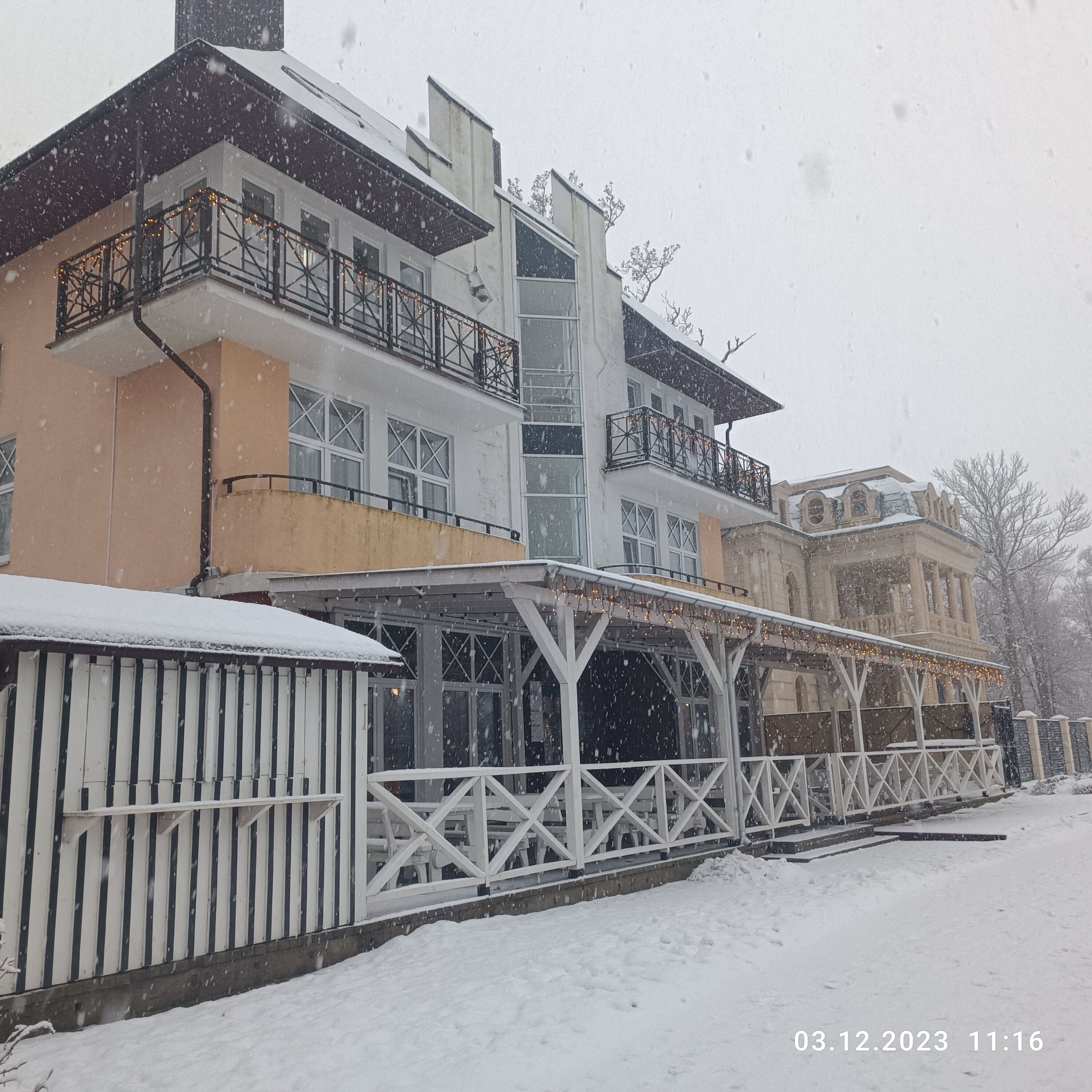 Фото Априори