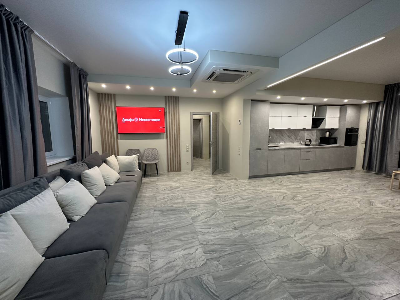 Фото Праздник