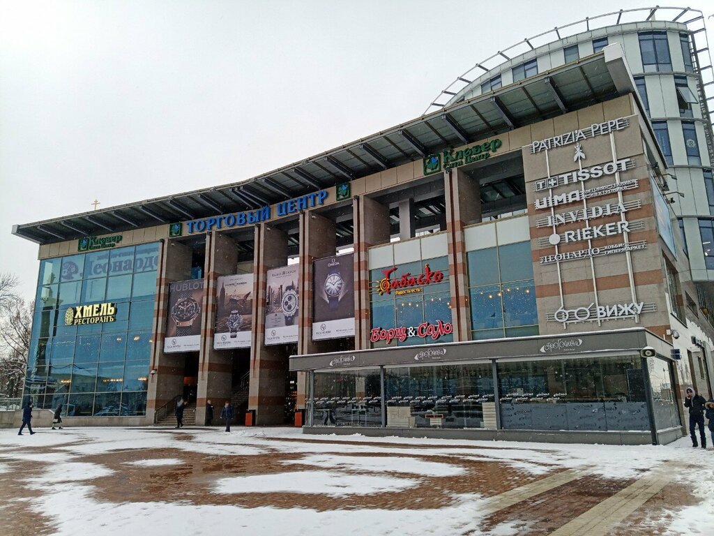 Watch shop Галерея времени, Kaliningrad, photo