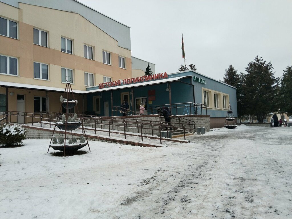 Farmacia Pharmacy № 152 Pharmacia Hrodna, , foto