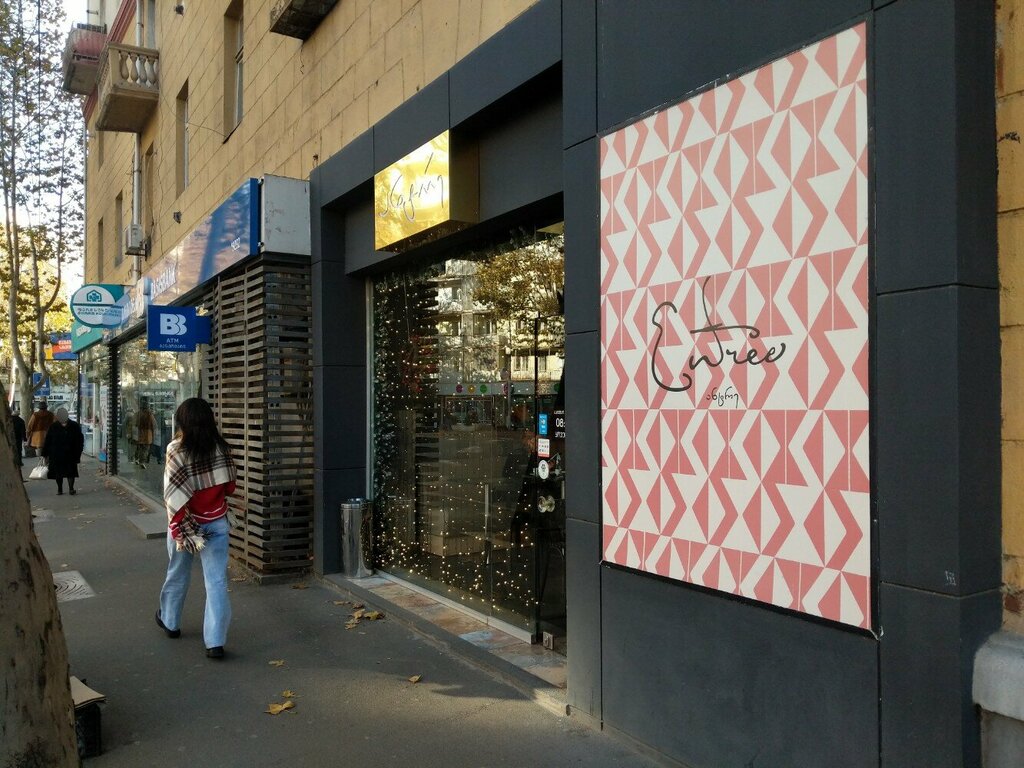 Cafe Entree, Tbilisi, photo