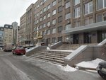Градиент (Kommunalnaya Square, 9), legal services