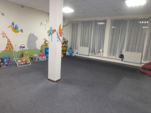 Гостиница Космос в Байкальске