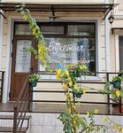 Buketych (Chilanzar District, Chilanzar Residential Area, 3-mavze, 2), flowers and bouquets delivery