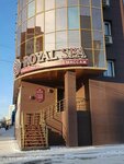 Royal SPA (ulitsa Kalandarishvili, 38А), spa