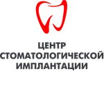 Dental Implantation Center (praspiekt Mašerava, 17), dental clinic