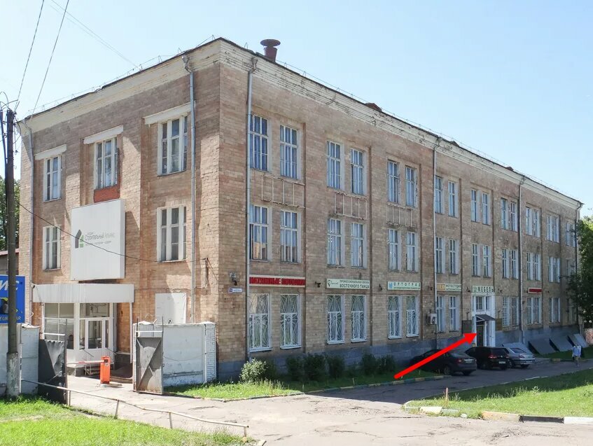 Ортоград 2 я московская ул 15 фото