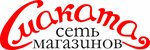 Смаката (ул. Тимирязева, 74А), орехи, снеки, сухофрукты в Минске