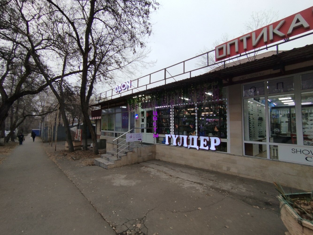 Феникс, торговый центр, Лермонтовский просп., 19, корп. 1, Москва, Россия - Янде