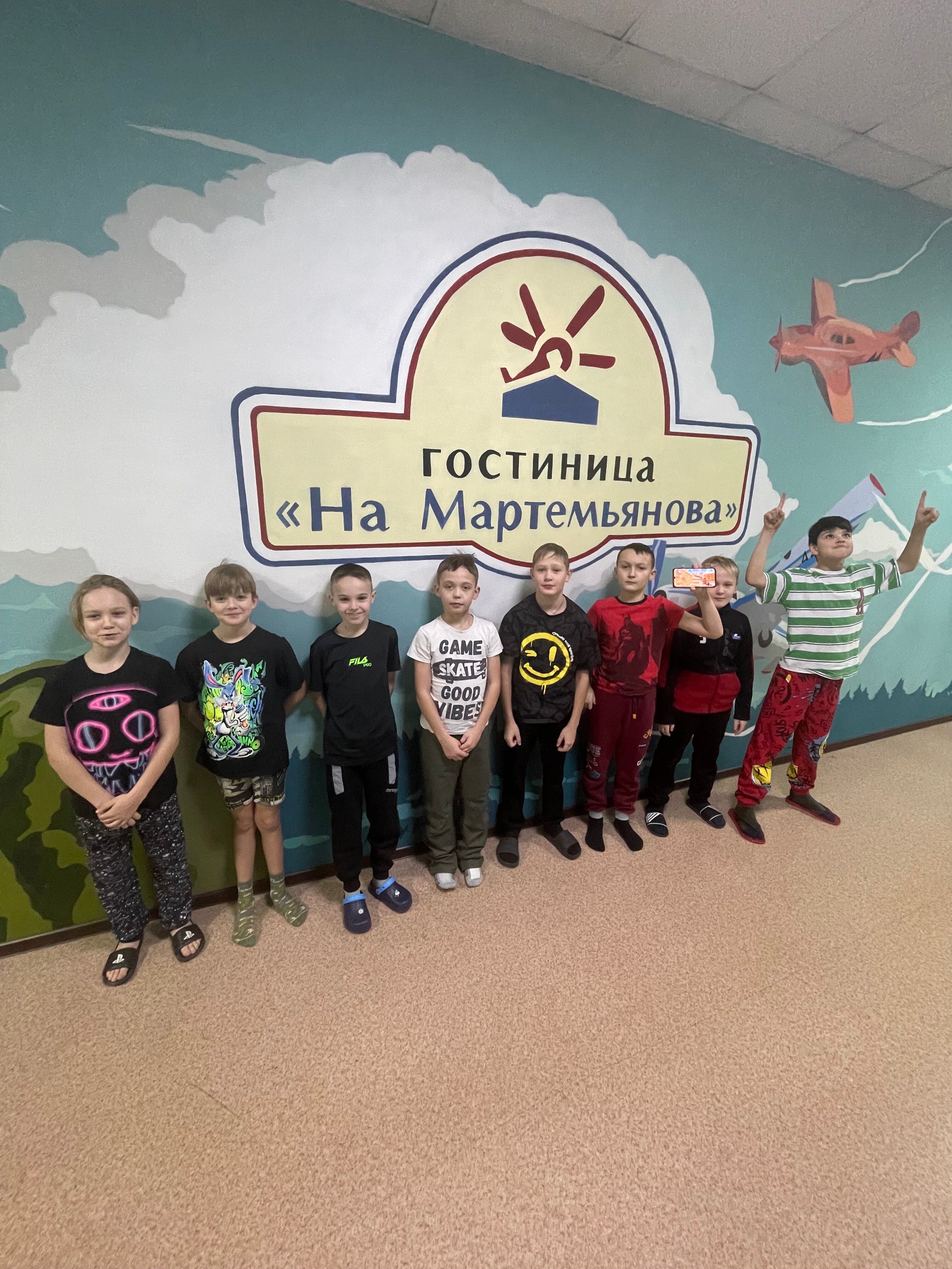 Фото Гостиница на Мартемьянова