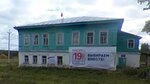 Administratsiya Selezenevskogo selskogo poseleniya (selo Selezenikha, ulitsa Kirova, 28), administration