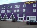 GradusPRO (Moscow, Novomoskovskiy Administrative Okrug, Kommunarka District, Kaluzhskoye shosse, 21-y kilometr, 6с2), boilers and boiler equipment