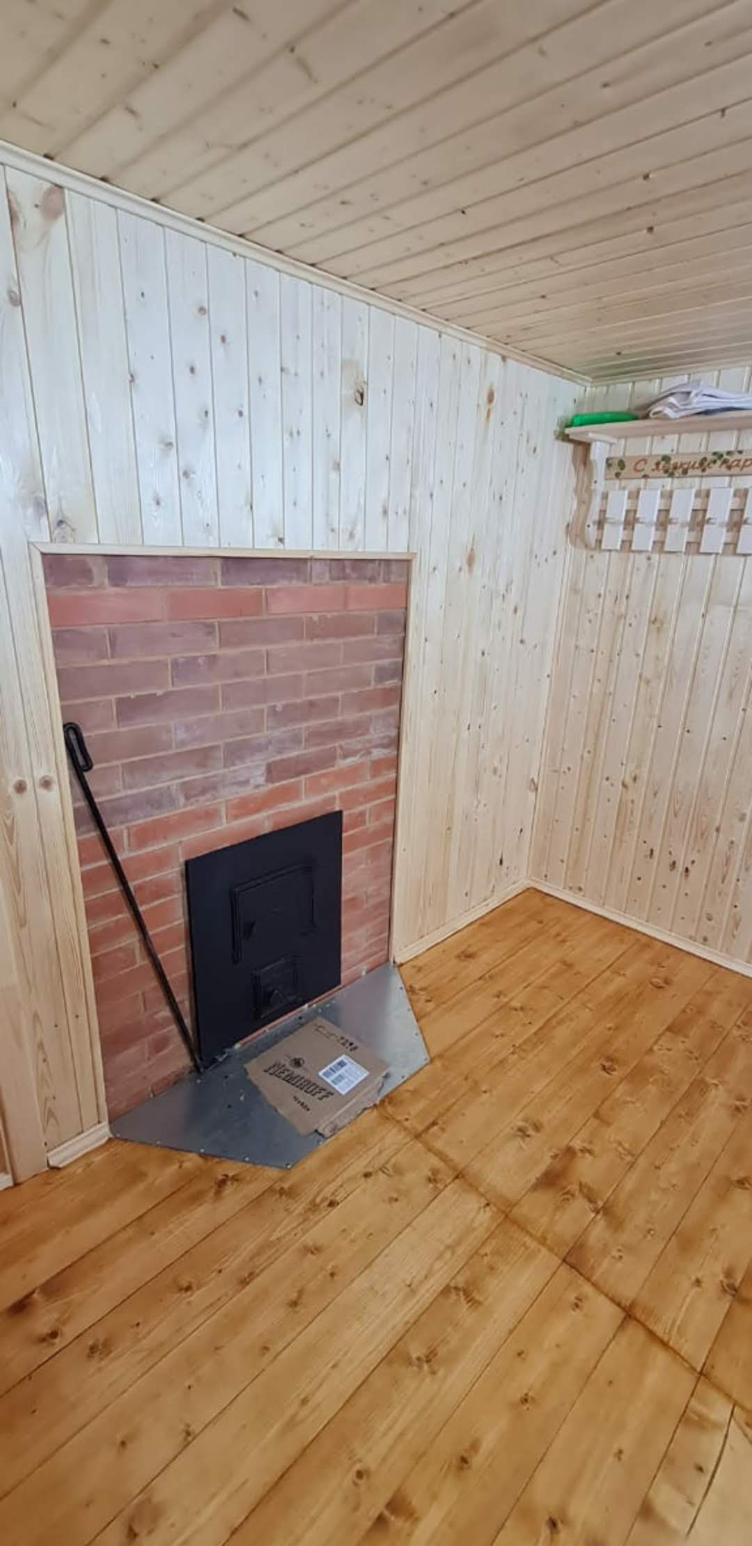 Фото Дом для загородного отдыха