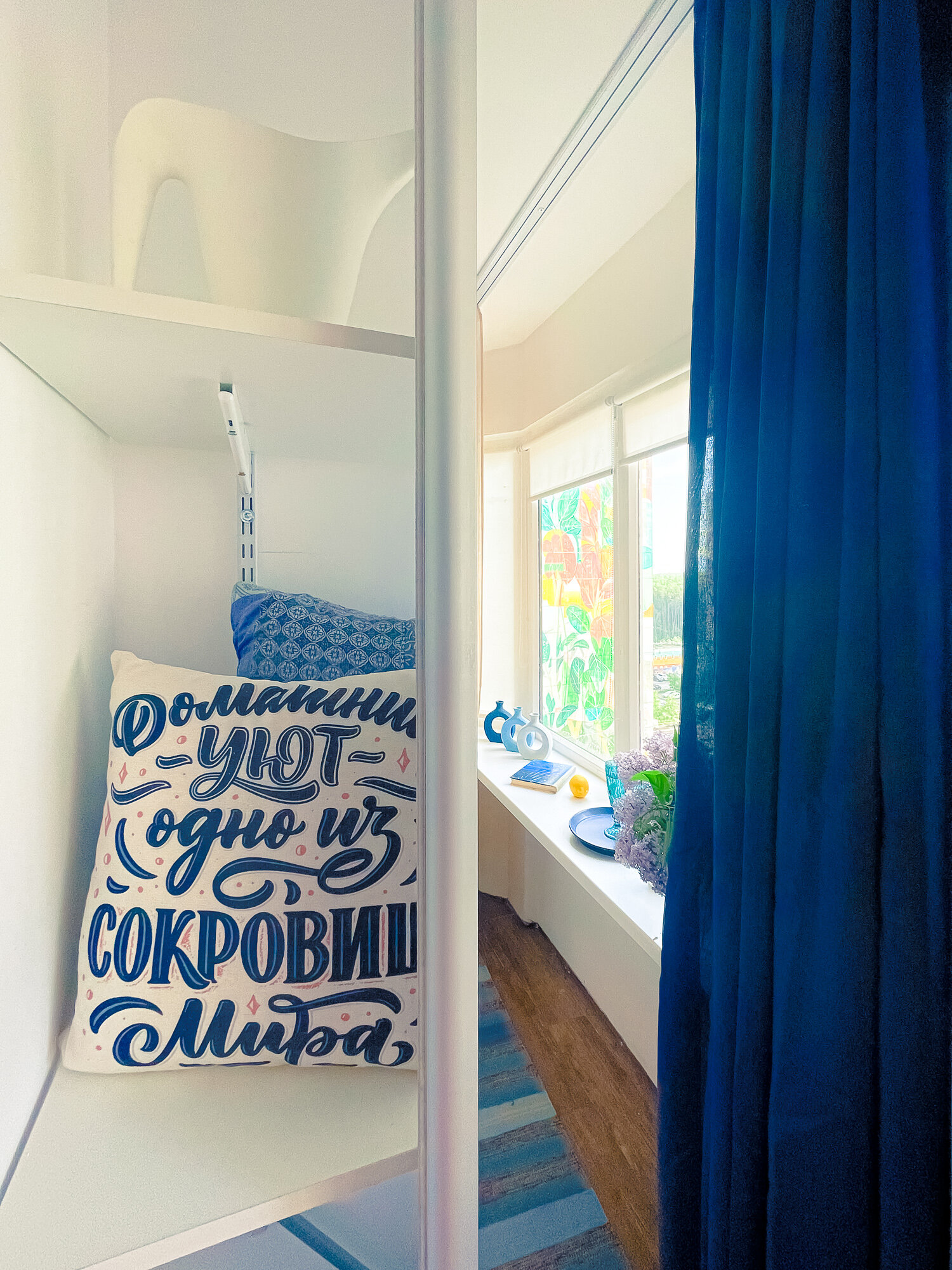 Фото Смарткуб