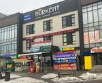 Pubg Mobile Service (Alatau City Administrative District, Nurkent yqsham aýdany, 57), items for mobile phones