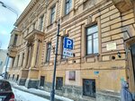 Особняк К. И. Шрёдера (Petrogradskaya Embankment, 32), landmark, attraction