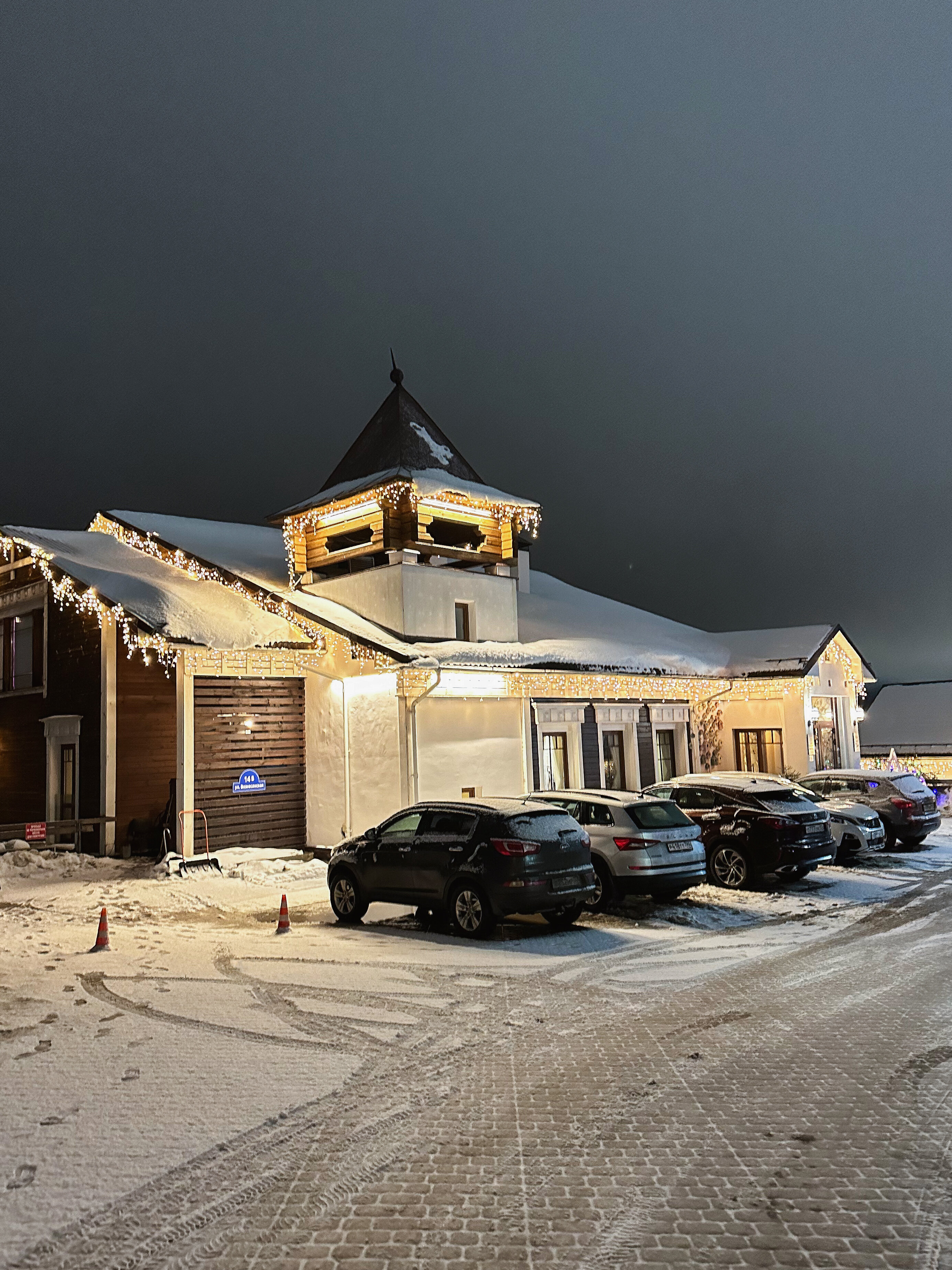 Фото Вознесенская Слобода